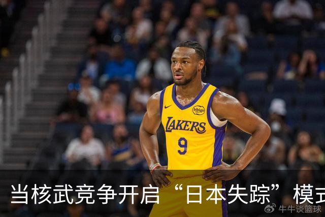 当核武竞争开启“日本失踪”模式，中美俄齐心捍卫全球安全